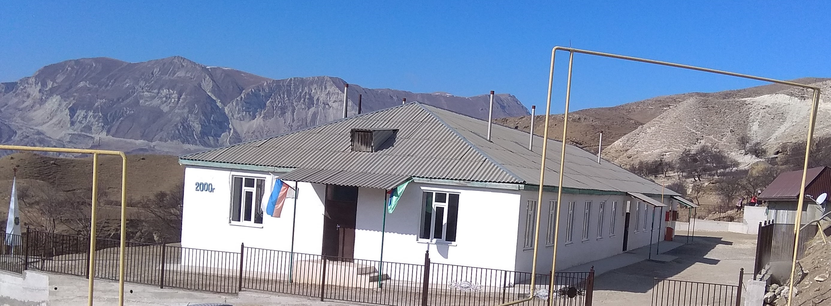 Здание школы Здание школы